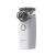 NebuCare-800x800-v2.2.png