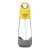 Bidon-tritanowy-ze-slomka-600ml-Lemon-Sherbet-bbox-1.jpg